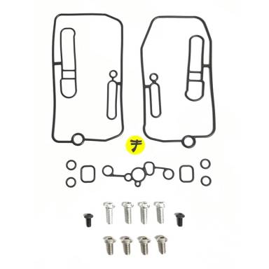 Main image of item: Tokyomods Keihin FCR-MX Mid Body O-Ring Kit
