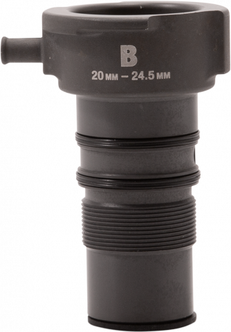 MOTION PRO COOLING SYSTEM ADTAPTERS 20MM - 24.5MM