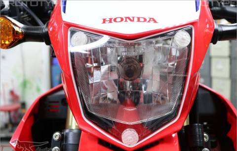 CRF300L'21-24 T-Rex Racing Headlight Guard